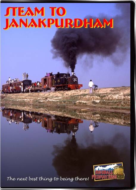 Steam To Janakpurdham - Narrow Gauge in India
